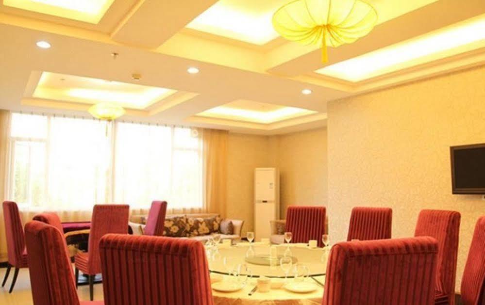 Ronghe Holiday Hotel 시얀 외부 사진