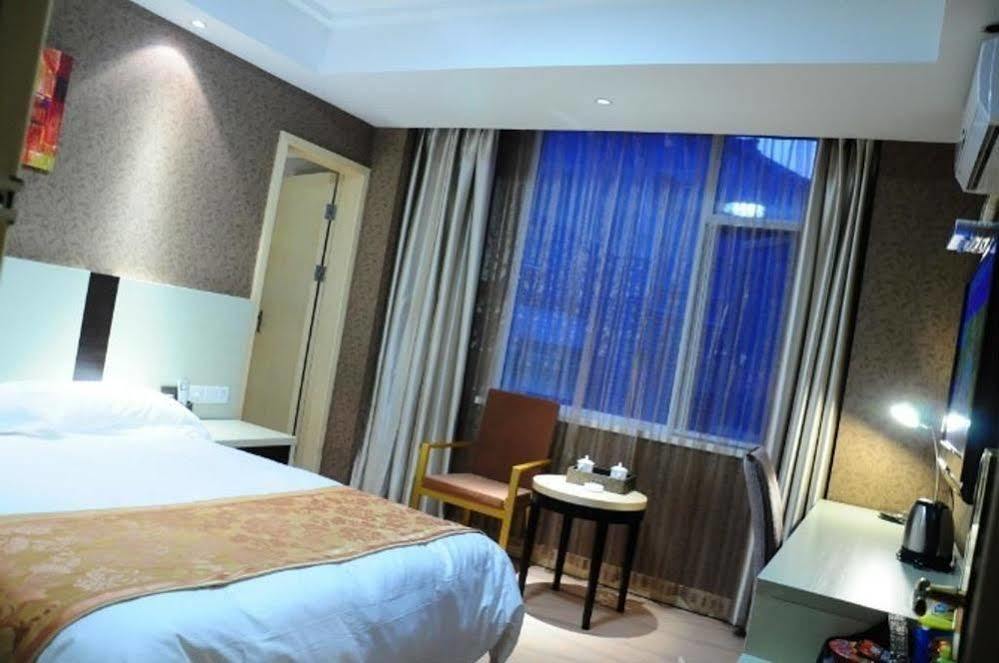 Ronghe Holiday Hotel 시얀 외부 사진