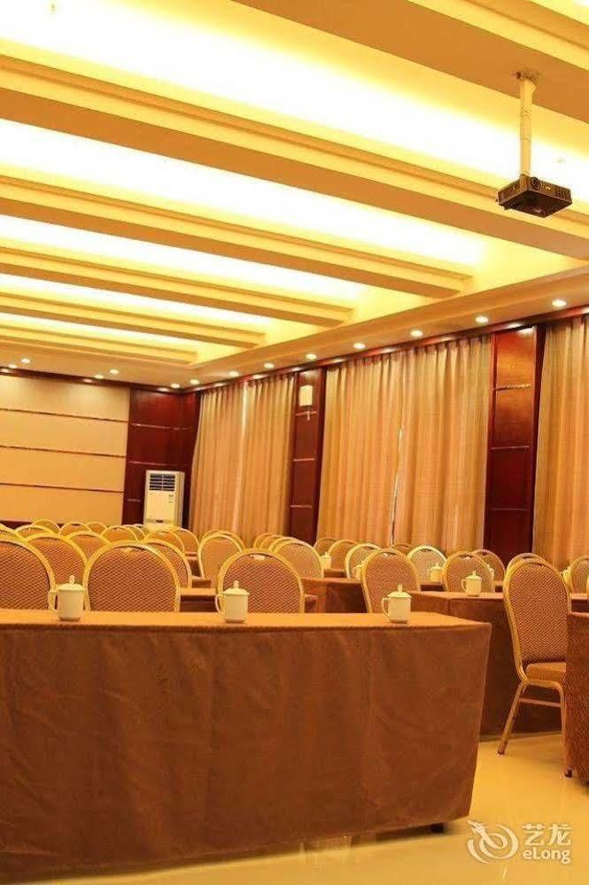 Ronghe Holiday Hotel 시얀 외부 사진